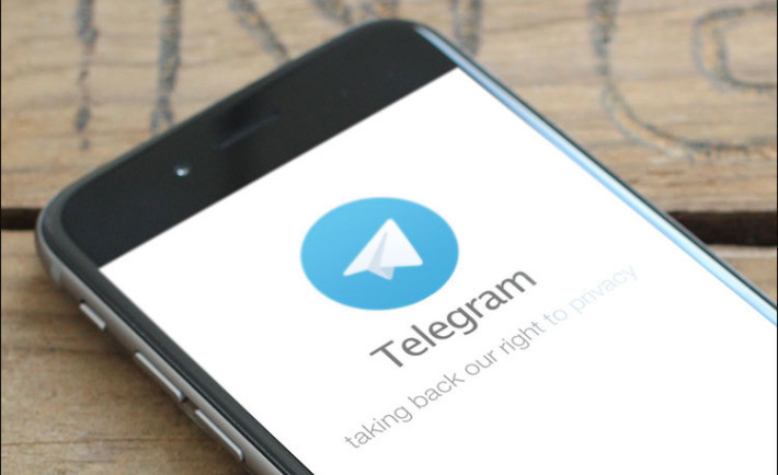 Telegram تلگرام