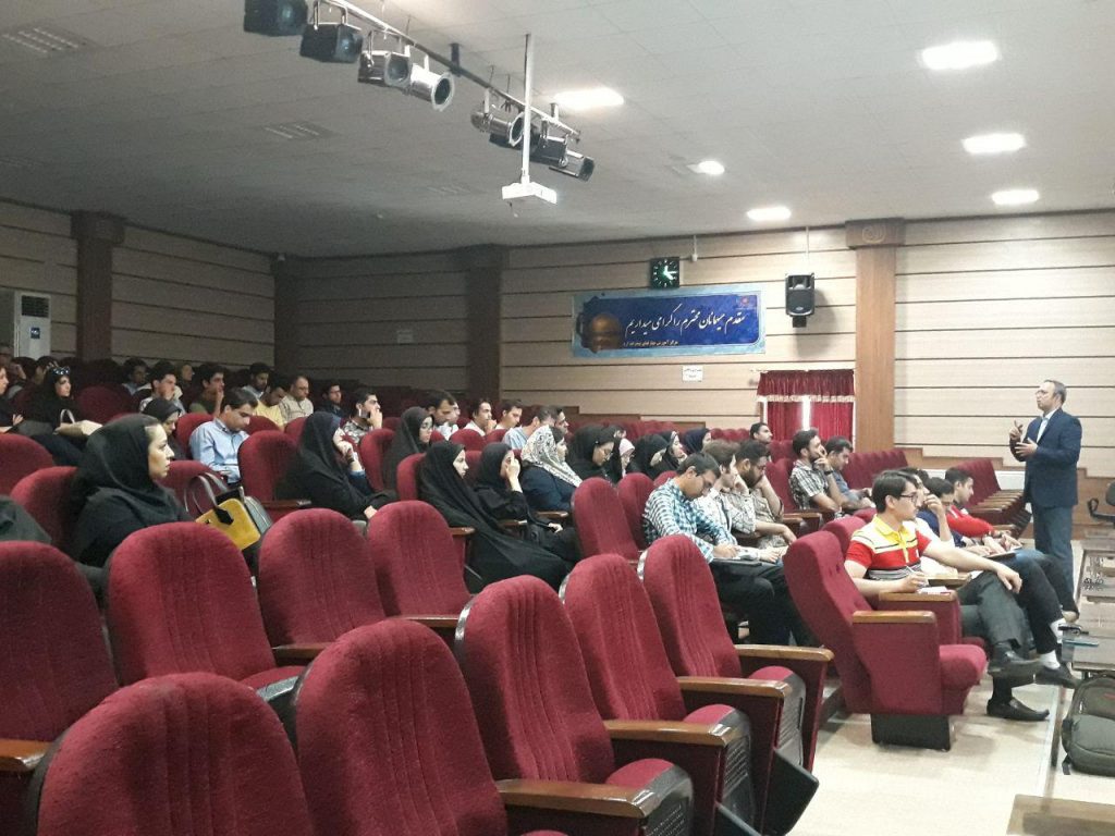 سومین همایش آموزشی برند شخصی در مشهد